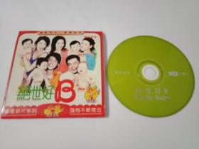 电影：绝世好B   1VCD   （主演：古天乐、刘青云）多单合并运费