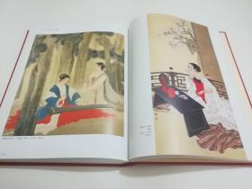 *FWPBY-人民美术出版社硬质精装《画坛伉俪》老画册，仅印2000册，品相极美