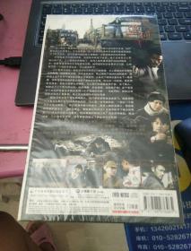 大型谍战动作连续剧：追捕（连续剧DVD 12碟装 ）