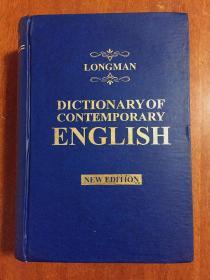 带拇指索引 未阅英国进口原装  LONGMAN DICTIONARY OF CONTEMPORARY ENGLISH 朗文当代英语辞典｛第二版｝