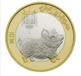 2019猪年生肖币纪念币 猪年纪念币 中国人民银行发行 面值10元 每卷20枚 卷币 原卷 熬夜预约的 标价为每卷价格 包邮
