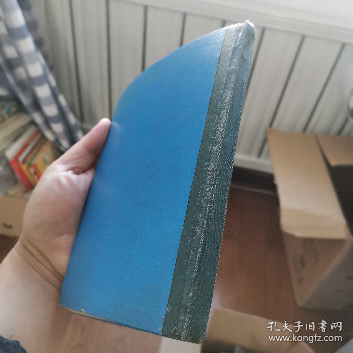 硬纸板封皮笔记本