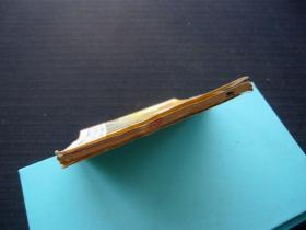 连环画 克格勃之谜