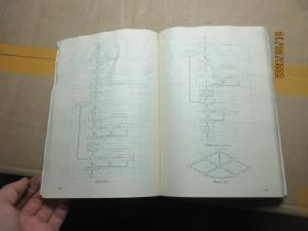 ELEMENTS OF STOCHASTIC PROCESS SIMULATION 7734