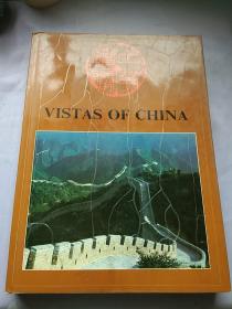 VISTAS OF CHINA 精装画册