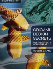 Origami Design Secrets