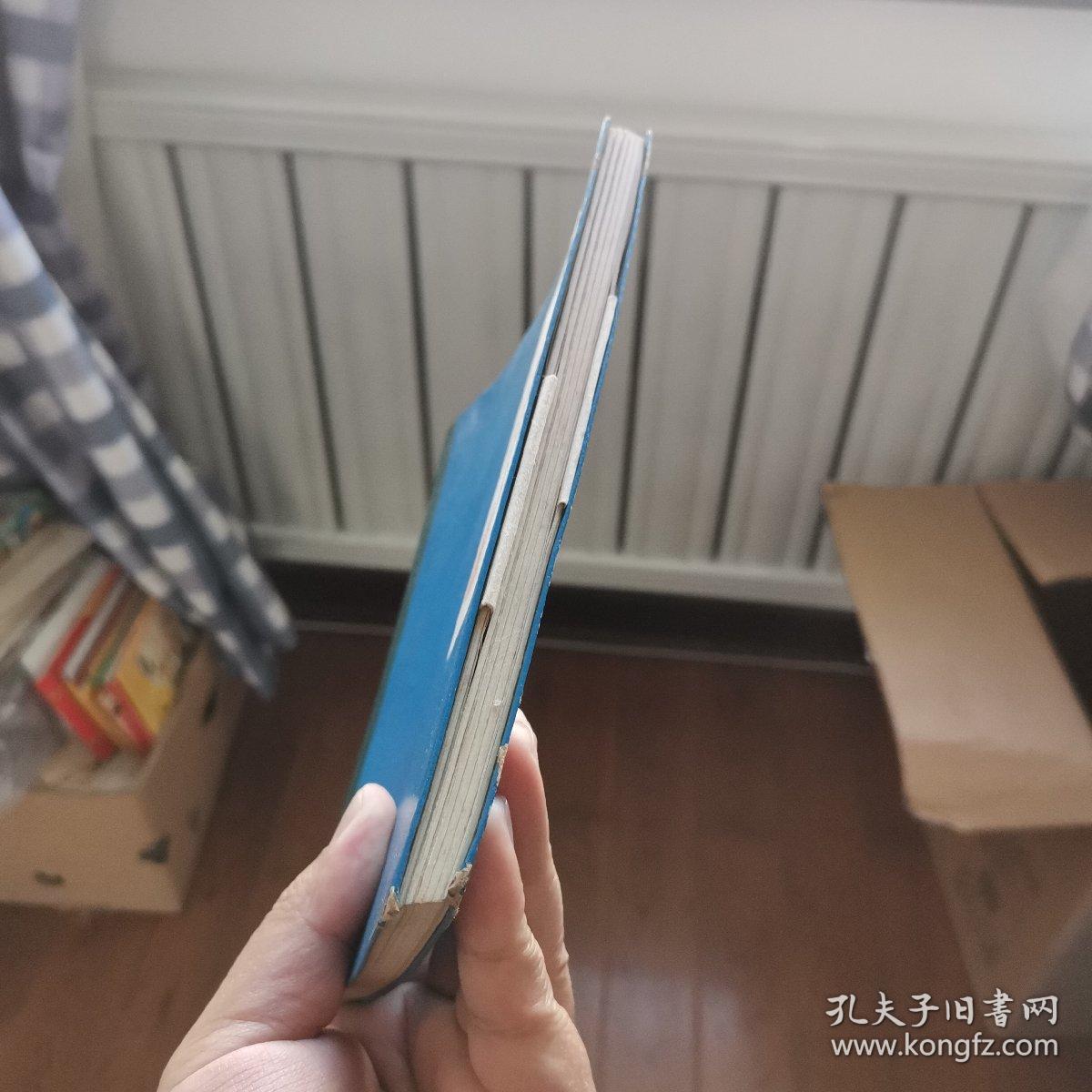 硬纸板封皮笔记本