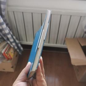 硬纸板封皮笔记本