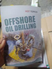 Off-ShoreOilDrilling(HotTopics)