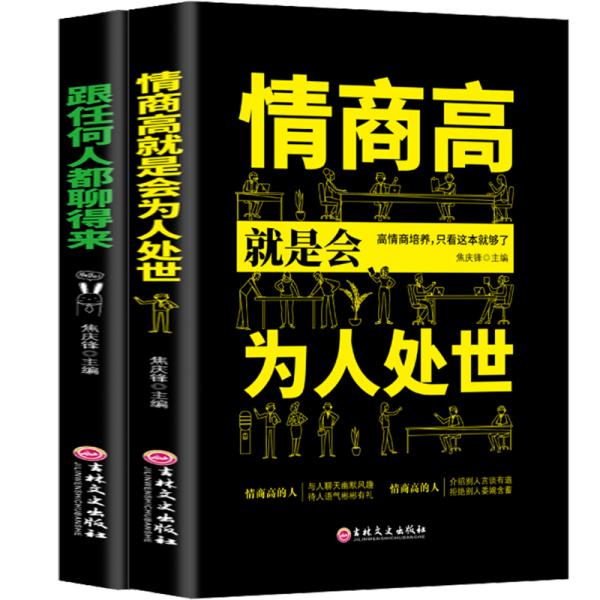 特价！小学生必背古诗词129首