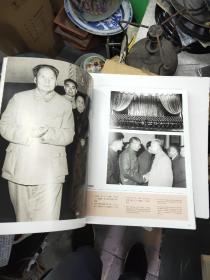 人民大会堂藏书画集+画册 1959-1989