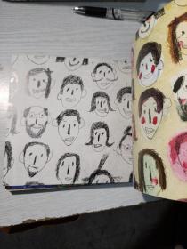 我看见的世界（视觉互动版）