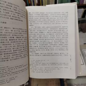 《王徵全集》16开精装，正文共二十二卷，另有附录五种，插图约二百余幅，总计71万字。全书的正文可分为三大类，包括政事类六卷，学术类十二卷，诗文杂著类四卷；其中学术类又分儒学、天学类五卷，音学类一卷，制器学类六卷。此外，附录部分收录有有关王徴家族世系的史料、有关王徴年谱、王徴的传记资料、王徴著译序、跋、提要以及王徴著译的考辨等。