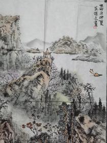 江苏著名画家范保文山水