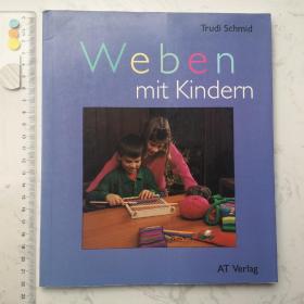 Weben mit Kindern 德文德语德国