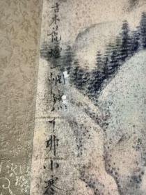 民国辛壶款 古画 青绿山水 楼辛壶楼邨（1881—1950），又名卓立、小名保源，字肖嵩、又字新吾，号玄根居士、麻木居士、玄道人、玄朴居士、玄璞居士、缙云老叟。与吴昌硕交好，介师友之间。吴氏为之改名辛壶（与新吾谐音），此后多用此名。斋称玄根廎。浙东缙云人