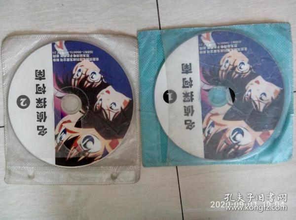 名侦探柯南12345 五碟