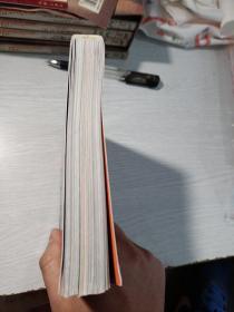 我看见的世界（视觉互动版）