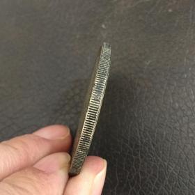 银元银币收藏袁大头银元大清光绪二十四年奉天机器局造一元