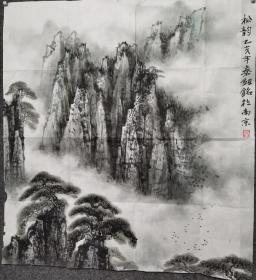 江苏著名画家秦建铭山水