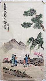 丰子恺（1898年11月9日－1975年9月15日），原名丰润，名仁，号子觊，后改为子恺，堂号缘缘堂，生于浙江省崇德县石门湾（今嘉兴桐乡），是中国现代著名的书画家、文学家、散文家、翻译家、美术音乐教育理论家，也是20世纪中国艺坛上不可缺席的重量级人物、中国现代装帧史上重要的设计家，被誉为“现代中国最艺术的艺术家”、“中国现代漫画鼻祖”。