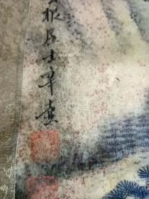 民国辛壶款 古画 青绿山水 楼辛壶楼邨（1881—1950），又名卓立、小名保源，字肖嵩、又字新吾，号玄根居士、麻木居士、玄道人、玄朴居士、玄璞居士、缙云老叟。与吴昌硕交好，介师友之间。吴氏为之改名辛壶（与新吾谐音），此后多用此名。斋称玄根廎。浙东缙云人