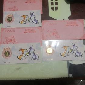 上海造币厂 1999年 兔 礼品卡（三枚带原封合售）