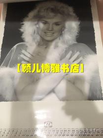 1996年丽人(含封面 12张全)月历、年画、年历、画片、日历、挂历