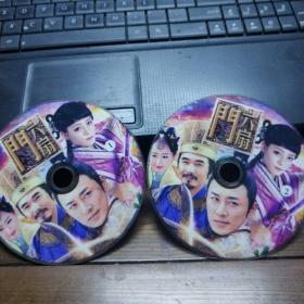 六扇门  双盘DVD