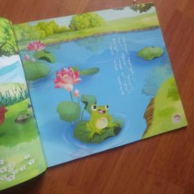 大雁和青蛙   蒙古文