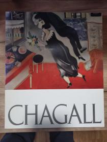 夏加尔  ( Chagall)