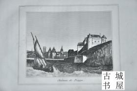 稀缺， 《 巴黎周边地区的历史，城镇，村庄和乡村的描述； 风景如画的景点和自然奇观 》大量图录，约1838年出版