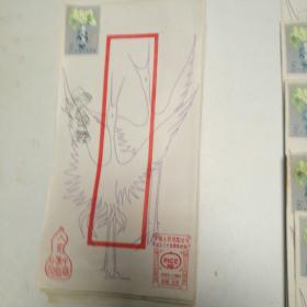 中国保险特种邮票纪念封相同品种共30枚合售68元(中国人民保险公司成立35周年纪念)