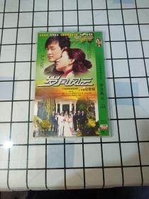 岁月风云DVD（3张光盘合售）