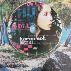 DVD光碟：莫文蔚koren  mok（DVD单碟)裸片