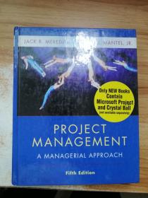 Project Management: A Managerial Approach fifth edition 附盘