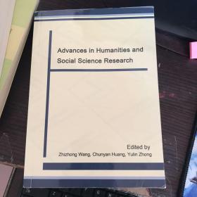 advances in humanities and Social Science Research