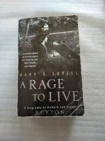 A RAGE TO LIVE（品看图）
