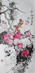 江文湛 花鸟小中堂 手绘国画 乐寿图