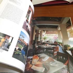 World Premier Hotel Design Vol.6: Restaurant Interior世界顶级酒店设计6