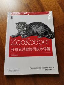 ZooKeeper：Distributed process coordination