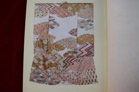 上品会写影第六回【日本昭和33年（1958）高岛屋出版。和装。一册。有关日本織・染・繍・絞・絣 的艺术。和服。印制精美。保存完好。品佳。】
