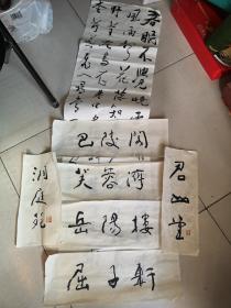 林凡
一九三一年生。字翊宇,又名涤盦[1]。湖南益阳人。诗、书、画兼工是当代公认的三绝艺术家. ；
中国美协会员、中国书协会员、中国作协会员、
中国工笔画学会名誉会长、(原中国工笔画学会会长)。
中国人民解放军美术创作院副院长，
人民大学林凡工作室硕士班导师。
原任解放军艺术学院研究员、南开大学兼职教授、美国加州大学伯克莱分校东方艺术讲座特聘教授。