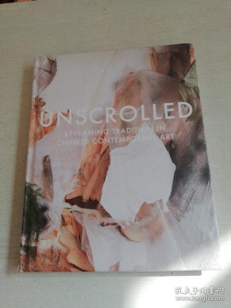 UNSCROLLED 全新未开封