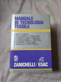 manuale di tecnologia tessile