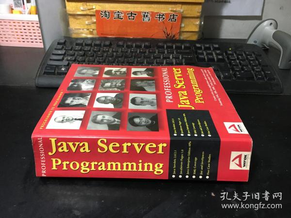 Professional Java Server Programming