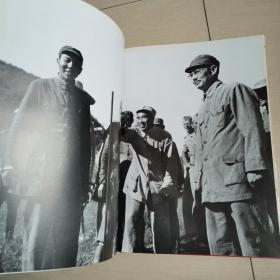 叶剑英（全一册精装本画册）〈1997年北京初版发行〉