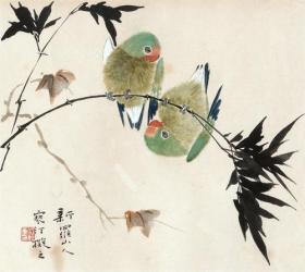 江寒汀（1903-1963）、叶祥本 集禽锦书册.50x44厘米，