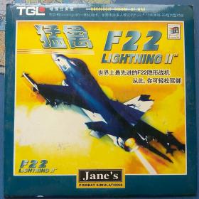 猛禽F22 CD