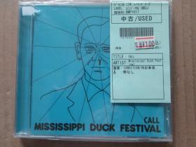 Mississippi Duck Festival - call  开封CD